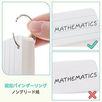 単語帳 鉄壁レビュー・他との被りや東大英語10年分のカバー率を